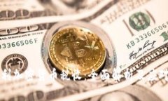 匈牙利加密货币税收：全面解析及应对策略