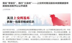 加密货币与现金的对比：数字经济时代的支付革