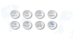 : TP钱包跨链闪兑操作指南