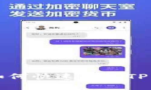 三星手机用户如何快速下载TP钱包的实用指南