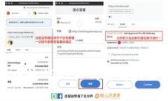TP钱包中的USDT格式详解与使用指南