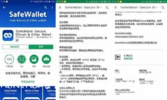 Pantera加密货币社区：探索数字货币的未来