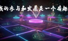 土耳其并不是加密货币，