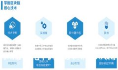 如何在TP钱包中售卖波场币：详细操作指南