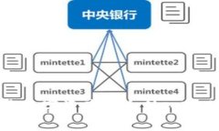 如何将数字资产安全转入
