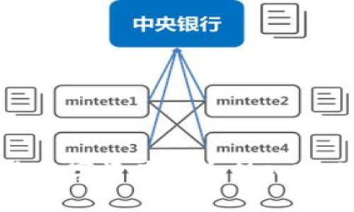 如何将数字资产安全转入TP冷钱包