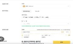 思考一个接近且的TP钱包