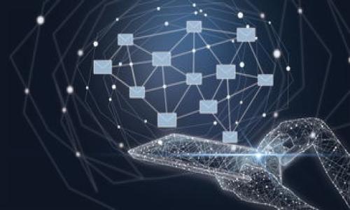 baioti如何有效推荐加密货币投资/baioti
加密货币, 投资建议, 数字货币, 区块链技术/guanjianci

## 内容主体大纲

### 引言
- 加密货币的定义
- 加密货币的历史背景

### 第一部分：加密货币的基本知识
- 加密货币的工作原理
- 常见的加密货币种类
- 区块链技术的基础

### 第二部分：投资加密货币的优势与风险
- 加密货币的投资优势
- 加密货币投资的潜在风险
- 如何评估投资的风险与回报

### 第三部分：如何选择适合的加密货币
- 判断加密货币的基本面
- 技术分析与市场趋势
- 如何利用资讯平台与工具

### 第四部分：推荐加密货币的策略
- 如何构建投资组合
- 投资时机的把握
- 合理的进出场策略

### 第五部分：资金管理与风险控制
- 如何设置止损与止盈
- 资金分配策略
- 心理因素对投资决策的影响

### 第六部分：常见问题解答
- 为什么加密货币投资如此受欢迎？
- 在不同市场条件下，如何调整策略？
- 税务与合规问题
- 如何在不确定性中做出决策？
- 长期投资与短期交易的优缺点
- 加密货币的未来发展趋势

## 详细内容

### 引言
加密货币是一种数字或虚拟货币，使用加密技术保证交易的安全性，它们是以区块链技术为基础的。自比特币于2009年问世以来，加密货币逐渐获得了广泛关注，成为一种独特的资产类别。随着技术的不断发展和市场的成熟，越来越多的投资者开始进入这一领域。在这一背景下，如何推荐加密货币投资显得尤为重要。

### 第一部分：加密货币的基本知识
#### 加密货币的工作原理
加密货币通过去中心化的区块链网络运作，用户可以在不通过传统金融中介的情况下进行交易。每笔交易都被记录在区块链上，确保透明性和安全性。

#### 常见的加密货币种类
市场上有数千种加密货币，其中比特币、以太坊和瑞波币是最为知名的。每种加密货币的技术基础和应用场景都有所不同，因此选择合适的币种至关重要。

#### 区块链技术的基础
区块链是一种分布式账本技术，它按照时间顺序将信息打包成“区块”，并通过加密技术确保数据不可篡改。理解区块链的工作原理，对于评估加密货币的潜力至关重要。

### 第二部分：投资加密货币的优势与风险
#### 加密货币的投资优势
加密货币具备高流动性、投资门槛低以及潜在的高回报等特点。这些优势吸引了许多新手投资者。

#### 加密货币投资的潜在风险
相比传统资产，加密货币的波动性极大，投资者必须面对价格急剧上涨和下跌的风险。此外，市场缺乏监管，容易受到欺诈和市场操纵的影响。

#### 如何评估投资的风险与回报
评估风险与回报需要综合考虑市场趋势、技术指标、宏观经济环境，以及个人的风险承受能力，制定相应的投资策略。

### 第三部分：如何选择适合的加密货币
#### 判断加密货币的基本面
评估加密货币的基本面需要考量项目团队、白皮书、市场需求等因素。积极的基本面往往意味着更高的增值潜力。

#### 技术分析与市场趋势
通过技术分析，可以识别市场趋势和买卖信号，帮助投资者在合适的时机进场或出场。

#### 如何利用资讯平台与工具
有许多在线平台和工具可以帮助投资者获取实时信息，从而做出更明智的投资决策。例如，CoinMarketCap、TradingView等。

### 第四部分：推荐加密货币的策略
#### 如何构建投资组合
构建多元化的投资组合可以有效降低风险，投资者应根据自己的风险偏好选择不同类型的币种。

#### 投资时机的把握
市场情绪是加密货币投资中重要的考量因素，正确把握投资时机能够显著提高投资回报。

#### 合理的进出场策略
制定合理的进出场策略，利用止损与止盈工具，可以有效管理交易风险，减少损失。

### 第五部分：资金管理与风险控制
#### 如何设置止损与止盈
在加密货币交易中，设置止损和止盈是保护投资的有效手段，能帮助投资者在波动中保持冷静。

#### 资金分配策略
合理分配资金，以确保在经历市场波动时，能够保持一定的现金流和灵活性。

#### 心理因素对投资决策的影响
情绪管理在投资中起着重要作用。恐惧和贪婪是投资者常见的心理陷阱，保持理性思考是成功的关键。

### 第六部分：常见问题解答
#### 为什么加密货币投资如此受欢迎？
加密货币的独特性和市场潜力吸引了众多投资者。绝大多数投资者希望通过加密货币获得高额回报，而这种市场的波动性恰恰是投资者追逐的热点。

#### 在不同市场条件下，如何调整策略？
根据市场的不同状态，投资者需要相应调整策略。在牛市时，可以适度加仓，而在熊市时则应考虑减仓或观望。

#### 税务与合规问题
投资加密货币涉及的税务问题往往复杂，投资者需了解自己所在地区的相关法律法规，确保合规操作。

#### 如何在不确定性中做出决策？
在加密货币的波动中做出决策，需要基于充分的信息和分析，避免随情绪波动而行动。

#### 长期投资与短期交易的优缺点
长期投资通常能规避短期市场的波动，但需要较强的耐心与时间，而短期交易则能快速获利，但风险也相对较高。

#### 加密货币的未来发展趋势
未来，加密货币可能会继续整合进全球经济体系，带来更广泛的应用。但市场的法规和技术发展也会不断影响其走向。

以上是加密货币推荐投资的一些基本框架与思考，旨在帮助更多的投资者在这一领域中做出明智的选择。