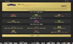 TP钱包的崛起之路：从无到