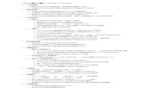 全面解析TP钱包与IM钱包：功能、优势与使用指南