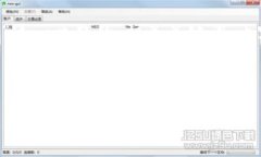 下面是围绕“TP钱包币被转