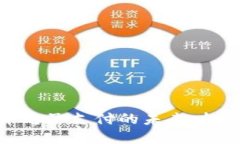 加密货币电子支付的未来
