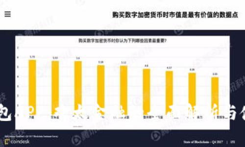 OPPO钱包APP：欢太金融的全面解析与使用指南