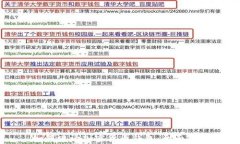 如何申请加密货币钱包：
