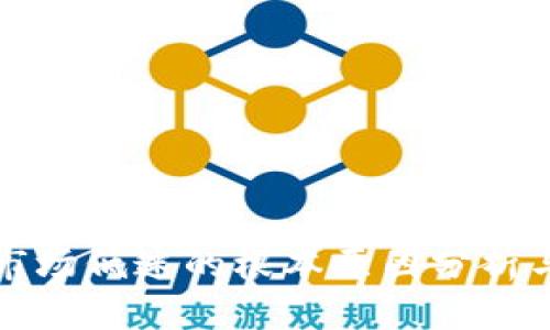 加密货币市场低迷的根本原因分析与未来展望
