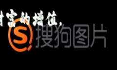 jiaotitp钱包马蹄链怎么用