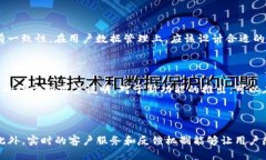   如何制作自己的TP钱包