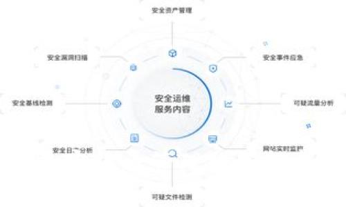 2023年中国加密货币管理政策解析：现状与未来