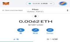   如何将TP钱包中的数字资