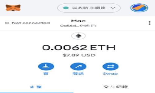   
如何将TP钱包中的数字资产出售为现金？