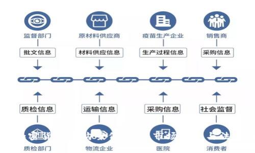香港加密货币收购案例分析：市场趋势与法律框架