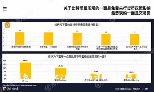 TP钱包支持TRC10代币的详细解析与应用