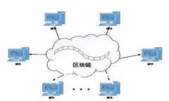买加密货币是真的吗？深