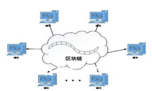买加密货币是真的吗？深入探讨其真实性与投资价值