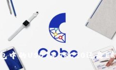 表格TP钱包中的USDT是TRC2