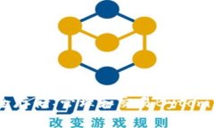 Bytom钱包：安全存储、管理