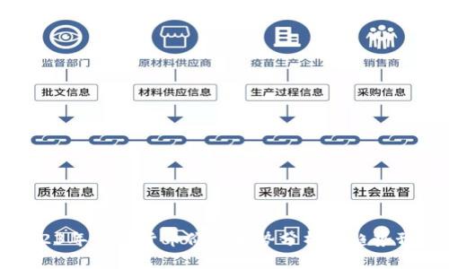 2023年加密货币价格走势分析及趋势预测