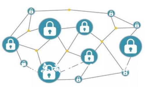 Title: 详细指南：如何使用TP钱包兑换USDT

Keywords:
TP钱包, USDT, 数字货币, 钱包兑换/guanjianci

## 内容主体大纲

1. **引言**
   - 什么是TP钱包？
   - USDT简介及其重要性。

2. **TP钱包基础知识**
   - TP钱包的功能和特点。
   - 如何下载和安装TP钱包？

3. **注册与身份验证**
   - 如何创建TP钱包账号？
   - 身份验证流程详解。

4. **充值与提现**
   - 如何向TP钱包充值？
   - 如何将资金提现至银行账户？

5. **兑换USDT的步骤**
   - 第一步：选择兑换选项。
   - 第二步：输入兑换数量。
   - 第三步：确认交易。

6. **手续费与汇率**
   - USDT兑换的手续费分析。
   - 如何获得最佳汇率？

7. **安全性与合规性**
   - TP钱包的安全机制。
   - 如何确保交易的安全性？

8. **常见问题解答**
   - 针对用户可能遇到的问题提供解决方案。

9. **结论**
   - 总结TP钱包兑换USDT的优势和注意事项。

---

## 引言

在数字货币的快速发展中，USDT（Tether）作为一种稳定币，因其价值与美元挂钩而受到广泛欢迎。TP钱包则是一款功能强大的数字货币钱包，能够满足用户的多种需求。本文将深入探讨如何通过TP钱包兑换USDT的具体步骤和注意事项。

## TP钱包基础知识

### TP钱包的功能和特点

TP钱包是一款支持多种数字货币的去中心化钱包，用户可以方便地管理自己的数字资产，包括存储、转账、兑换等功能。TP钱包还支持多种链的资产管理，用户可以轻松进行链间的资产转换。

### 如何下载和安装TP钱包？

用户可以通过TP钱包官方网站或各大应用商店下载应用程序，安装步骤简单明了。下载后，按照提示完成安装即可开始使用。

## 注册与身份验证

### 如何创建TP钱包账号？

打开TP钱包应用后，用户需要点击“注册”按钮，输入相关信息，如用户名、密码等，完成注册。注册成功后，用户会收到一封确认邮件。

### 身份验证流程详解

为了保障用户账户的安全，TP钱包要求用户进行身份验证。用户需要提交个人身份证明文件，并按照钱包提示完成验证。一般来说，这个过程会在几个工作日内完成。

## 充值与提现

### 如何向TP钱包充值？

用户可以通过多种方式向TP钱包充值，包括银行转账、信用卡支付或通过其他数字货币进行充值。选择合适的充值方式后，按照页面提示完成操作即可。

### 如何将资金提现至银行账户？

提现过程同样简单，用户只需在TP钱包中选择提现选项，填写提现金额及银行信息，最后确认交易。资金会在一定时间内到账。用户需注意各银行的到账时间可能会有所不同。

## 兑换USDT的步骤

### 第一步：选择兑换选项

打开TP钱包后，用户需要在首页选择“兑换”功能，进入兑换页面。此页面通常会列出可以兑换的数字货币，用户需要选择USDT作为兑换目标。

### 第二步：输入兑换数量

在选择USDT后，用户需输入想要兑换的数字货币数量。系统会自动计算出用户能获得的USDT金额，并显示当前汇率。

### 第三步：确认交易

在确认交易前，用户需仔细检查所有信息，包括兑换数量、手续费等。确认无误后，点击“确认”按钮即可完成交易。

## 手续费与汇率

### USDT兑换的手续费分析

每次兑换USDT时，TP钱包会收取一定的手续费。这些费用通常会因市场波动而变化，用户在进行交易前最好确认当前费用标准，以避免意外支出。

### 如何获得最佳汇率？

获取最佳汇率的一个方法是多关注市场动态，用户可以选择在交易量大的时候进行兑换，这样往往能获得更优的汇率。此外，用户还可以通过关注各类交易平台的汇率信息，选择仓位合适的时机进行兑换。

## 安全性与合规性

### TP钱包的安全机制

TP钱包在安全方面采取了多重措施，包括用户数据加密、二次验证等。用户还可以设置转账限额，进一步提高资金安全性。

### 如何确保交易的安全性？

用户在交易过程中应关注以下几点：首先，确保网络环境的安全，尽量避免在公共Wi-Fi下进行交易；其次，定期更换登录密码；最后，妥善保管私钥和助记词，防止资产被盗。

## 常见问题解答

### 1. 兑换USDT的手续费是多少？

一般情况下，TP钱包在兑换USDT时会收取0.1%至0.3%不等的手续费。具体费用因市场情况及兑换量的不同而有所变化，建议用户在进行交易前仔细查阅官网或应用内的费用说明。

### 2. TP钱包支持哪些充值方式？

TP钱包支持多种充值方式，包括银行转账、信用卡支付、支付宝等。用户可以根据自己的习惯选择最方便的方式进行充值，但需注意不同方式的手续费差异。

### 3. 如何提高TP钱包的安全性？

为了提高TP钱包的安全性，用户可以启用双重身份验证、设置强密码并定期更换、定期备份钱包、避免在公共场所进行敏感操作等。此外，用户应警惕钓鱼网站，确保访问的是官方网站。

### 4. TP钱包的USDT兑换汇率如何查询？

用户可以在TP钱包的兑换页面直接查看当前的USDT汇率，此外，还可以通过专业的数字货币行情网站进行查询，以确保信息的准确性和实时性。

### 5. USDT可以在哪些平台使用？

USDT因其稳定性而被广泛应用于各种交易平台，用户可以在多数主流的加密货币交易所如Binance、Coinbase等进行交易或使用。此外，越来越多的商户也开始接受USDT作为支付方式，用户可以利用其进行在线购物，即便在某些地方，它也可以用作法定货币背后的保障。

### 6. TP钱包如何处理客户投诉？

TP钱包非常重视用户的反馈和投诉，用户如有问题可通过官方网站或应用内的客服系统提出，客服团队会在尽可能短的时间内作出响应。此外，用户也可以在社区版块中找到帮助，援助其他用户解决类似问题。

---

## 结论

通过本文的详细介绍，相信用户对TP钱包兑换USDT的具体流程有了更清晰的认识。无论您是新手还是有经验的用户，了解这些信息都能帮助您更加顺畅地进行数字货币交易。希望每位用户在使用TP钱包时都能体验到安全、便捷的数字货币管理体验。