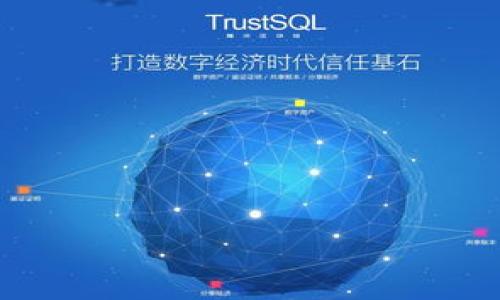 

  加密货币的未来：金融科技革命的引领者