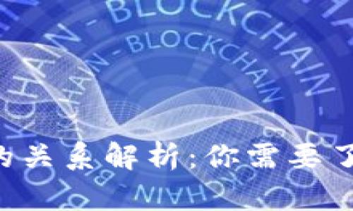 IDO与TP钱包的关系解析：你需要了解的基本概念