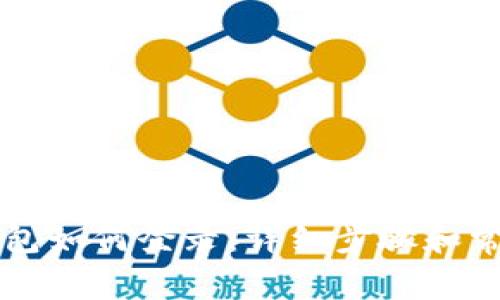 电脑版TP钱包如何登录：详细步骤和常见问题解答
