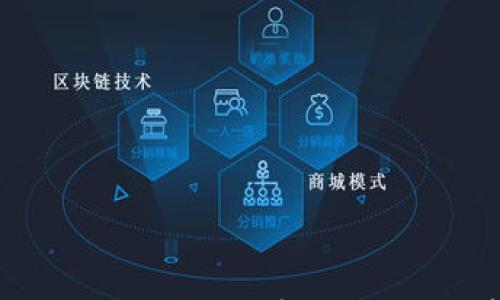 

深入了解日本货币和加密货币：全面学习课程