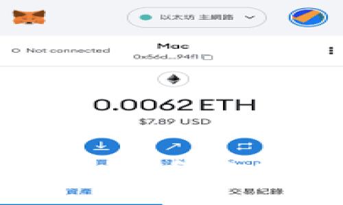印度加密货币交易服务平台：如何选择最佳的交易所与安全策略