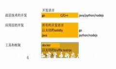 哈萨克斯坦对加密货币的