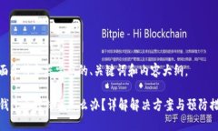 下面是符合您需求的、关