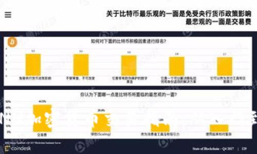 CoinlNN加密货币交易指南：从入门到精通