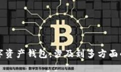关于TP钱包老板的具体个人