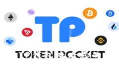 思考的如何通过TP钱包查看您的账号信息