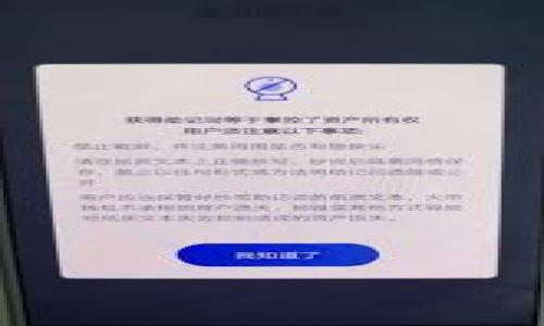 

TP钱包手机取消授权指南：如何轻松管理您的数字资产