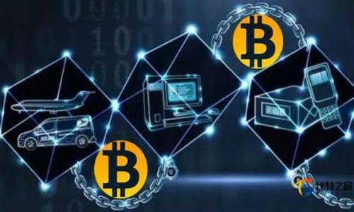   TP钱包为何不支持闪兑功能？ / 
 guanjianci TP钱包, 闪兑功能, 数字货币, 钱包安全 /guanjianci 

## 内容大纲

1. **引言**
   - 简要介绍TP钱包及其功能
   - 闪兑功能的概念及重要性

2. **TP钱包的主要功能**
   - 钱包术语的解释
   - TP钱包的功能一览

3. **闪兑功能的定义与优势**
   - 什么是闪兑功能？
   - 闪兑功能带来的便利

4. **为什么TP钱包没有闪兑功能**
   - 发展阶段及技术壁垒
   - 安全因素及风险评估

5. **其他钱包的闪兑功能对比**
   - 阐述支持闪兑功能的钱包
   - 比较与TP钱包的不同功能

6. **TP钱包的未来发展方向**
   - TPS的技术进步及创新
   - 是否会考虑引入闪兑功能

7. **用户反馈与需求分析**
   - 用户对闪兑功能的需求
   - TP钱包的用户反馈调查

8. **总结与展望**
   - 对TP钱包及闪兑功能的总结
   - 未来数字钱包的发展趋势

---

### 引言

在数字货币日益普及的今天，越来越多用户开始使用各类数字钱包来管理自己的加密资产。其中，TP钱包作为一款人气较高的数字钱包，因其安全性和易用性而受到广泛欢迎。然而，用户在使用过程中发现，TP钱包不支持闪兑功能。闪兑功能能够让用户在不同数字货币之间快速转换，提升了数字资产的流动性和灵活性。本文将探讨TP钱包为什么没有闪兑功能，并分析其对用户体验和市场竞争的影响。

### TP钱包的主要功能

TP钱包致力于为用户提供更加安全、便捷的数字货币管理体验。通过对TP钱包的核心功能进行分析，我们可以更好地理解其在用户操作中的优势与不足。

TP钱包的核心功能

TP钱包具备多种基础功能，包括资产管理、交易记录查看和安全设置等。用户可以在平台上创建新的钱包地址、存储多种类型的数字资产并进行简单的交易操作。其简洁的界面设计也使得用户在通过手机进行操作时感到十分舒适。

然而，随着用户需求的增加，TP钱包的某些功能显得相对滞后，尤其是与闪兑相关的服务。这让部分用户不得不寻求其他钱包或者交易平台来满足闪兑需求。

### 闪兑功能的定义与优势

闪兑功能的概念

闪兑功能是一种让用户可以在不同数字货币之间快速而无缝地进行转换的技术。这种功能的推出主要是为了解决用户在进行跨币种交易时面临的繁琐步骤，同时提高交易的效率。

闪兑功能的优势

闪兑功能的出现使得用户能够快速把一种数字货币兑换为另一种，同时保证交易的低成本和高速度。这种便利性无疑提升了用户体验，也促进了数字资产的流动性。

例如，一名用户想将其持有的以太坊转换为比特币，若没有闪兑功能，他需要进行多步骤的交易：首先将以太坊出售，获得法币或USDT；然后再用这些资金购买比特币。这种过程不仅繁琐，还可能涉及多次的交易费用和时间延误，而闪兑功能可以在几秒钟内完成这一操作。

### 为什么TP钱包没有闪兑功能

技术发展阶段

TP钱包可能处于技术发展的早期阶段，尚未完全整合闪兑功能的必要技术。这种情况下，团队需要在保证用户资产安全的前提下，逐步引入新功能。技术整合不仅需要时间，也需要投入大量的资源和研发支持。

安全因素

在数字资产管理中，安全性无疑是用户最关心的问题。TP钱包可能出于对用户资产安全的忧虑，而选择不引入闪兑功能，因为闪兑涉及多币种的交易，在这一过程中，相关的安全风控措施需要非常完备，以确保用户资产不会遭受到损失。

### 其他钱包的闪兑功能对比

一些常见支持闪兑功能的钱包

相较于TP钱包，市面上有许多数字钱包已经支持闪兑功能。例如，某些知名钱包如火币钱包、币安钱包等，能够让用户在多种数字资产之间快速转换。这些钱包的用户体验和功能扩展相对TP钱包更加完善，让用户在面对多种交易时，可以更加灵活地管理自己的资产。

与TP钱包的不同功能

通过对比，我们可以发现其他支持闪兑功能的钱包多具备更高级的交易选项，并提供风险提示、兑换手续费查询等附加服务。TP钱包在这方面的不足，让其面临着用户因功能匮乏而流失的风险。

### TP钱包的未来发展方向

技术进步的可能性

尽管TP钱包当前不支持闪兑功能，但随着技术的不断进步，未来可能会考虑引入此项功能。通过与各大交易所的合作，TP钱包或许能够在保证安全的同时，让用户享受到更加灵活的资金使用体验。

闪兑功能的引入可能性分析

团队是否会考虑引入闪兑功能，主要取决于用户需求的反馈、市场竞争的压力以及团队的技术储备。若TP钱包能够及时把握市场趋势，推出用户所需的功能，那么它在市场中的竞争力将会大幅提升。

### 用户反馈与需求分析

用户对闪兑功能的需求

通过对TP钱包用户的调查，发现大部分用户对闪兑功能有相当高的需求。如用户希望能够在不同的数字资产之间无缝切换，特别是在进行投资操作时。考虑到用户的需求，TP钱包有必要在未来的产品迭代中，强化这一方面的功能。

用户反馈调查的内容

最新的用户反馈调查显示，约有65%的用户表示希望TP钱包能够引入闪兑功能，以提高资金使用效率。与此同时，还有一部分用户反映了对当前其他功能的不足，希望能看到TP钱包的多元化发展。

### 总结与展望

对TP钱包及闪兑功能的总结

TP钱包作为一款数字资产管理工具，虽在安全性和易用性上表现优异，但其在闪兑功能的缺乏上，可能是其在竞争中的一大短板。未来，TP钱包如何在功能上进行补充和创新，将直接影响到其市场地位。

未来数字钱包的发展趋势

随着区块链技术的发展，未来数字钱包的功能将更加丰富和多样化。在这个大背景下，TP钱包是否能及时跟上趋势，增强自身的竞争力，将是其需要关注的重要问题。

---

### 相关问题

1. **闪兑功能对用户体验的影响是什么？**
2. **TP钱包如何确保用户资产的安全性？**
3. **支持闪兑功能的钱包有哪些？**
4. **TP钱包在功能提升方面有哪些计划？**
5. **用户在选择钱包时需要注意哪些方面？**
6. **未来数字钱包的发展趋势是什么？**

---

以上是围绕用户对TP钱包缺乏闪兑功能的关切而构建的内容大纲与主题内容。继续向下展开具体的问题解析会更深入地探讨每个问题及其影响。