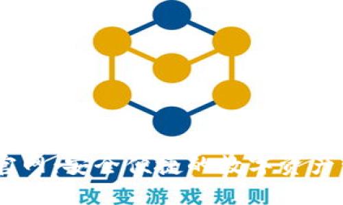 IM钱包官网：安全便捷的数字资产管理平台