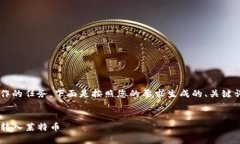 这是一项大型内容创作的