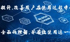   TP钱包：你的数字资产安