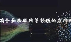 jiaoti日本加密货币监管全