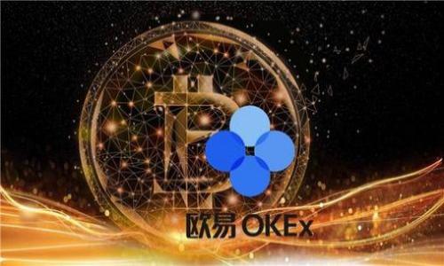 

TP钱包中如何查看K线图：完整指南
