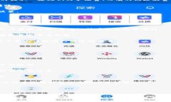TP钱包如何安全转出至交易